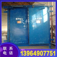 礦用無壓風門手動機械無壓風門