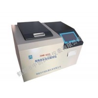 煤炭發熱量化驗設備 煤炭質量檢測儀器 中創設備優于國標