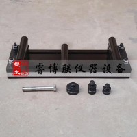 砂基透水磚抗折裝置