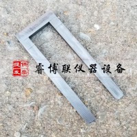 160*40mm聚苯板膠粘劑抗裂試模