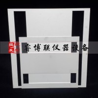 有機(jī)織物裁樣模板