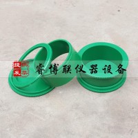 Φ100*50mm電通量試模