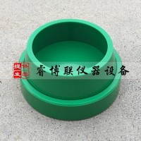 70×80×30砂漿滲透試模