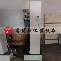 DL-2000電子拉力試驗(yàn)機(jī)