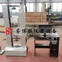WDL-20KN微控電子試驗(yàn)機(jī)