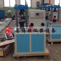 DYE-300水泥壓力試驗(yàn)機(jī)