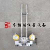 DY-2蝶式引伸儀