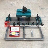 混凝土抗彎拉彈性模量試驗(yàn)裝置