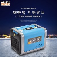 供應(yīng)3KW數(shù)碼變頻YT4000UME-2