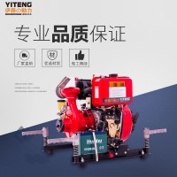 進口柴油消防泵YT30DPE