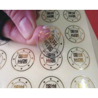 PVC不干膠標簽標貼-不干膠貼印刷