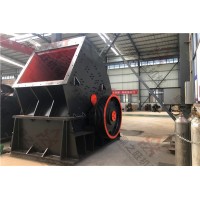 鐵礦石頁巖重型錘式破碎機