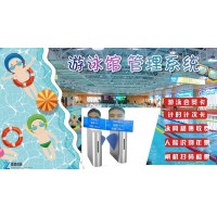 泰安游泳館人臉識(shí)別閘機(jī)人臉計(jì)次