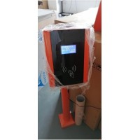 游樂場刷卡系統(tǒng)讀卡頭內(nèi)蒙