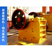 工業固廢破碎設備配置及處理流程，一文概括！