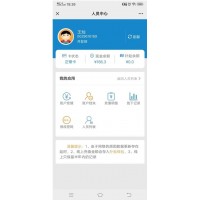 體育館人臉識別系統(tǒng) 人臉年費北海