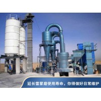 延長雷蒙磨的使用壽命，你得這樣做
