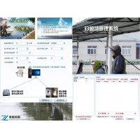 釣魚場計時收費 魚塘計時系統隨州