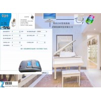 琴房管理系統 琴房計時收費深圳