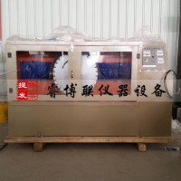 自動巖石切割機