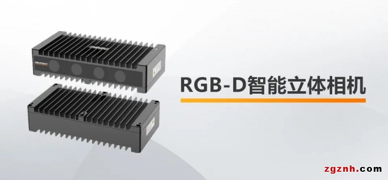 ?？禉C器人機器人供包解決方案，助力快遞物流企業智能化改造升級