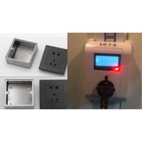 宿舍空調(diào)插卡式預(yù)付費(fèi)控制器宜春