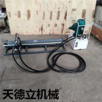 礦用高強度液壓釘扣機  輸送帶自動釘扣機