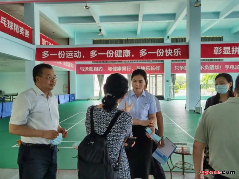 常州市新北區政府領導一行蒞臨宇電考察交流