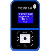 安微班車一卡通管理系統(tǒng)班車掃碼定制