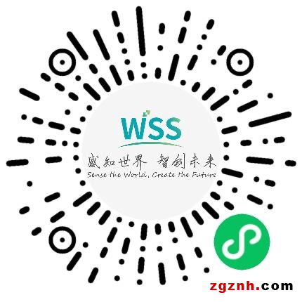 2022世界傳感器大會（WSS）精彩搶先看！