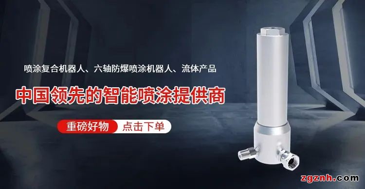 金秋豪禮，紅動(dòng)中國(guó)！泰達(dá)微商城國(guó)慶“大價(jià)”搶先放