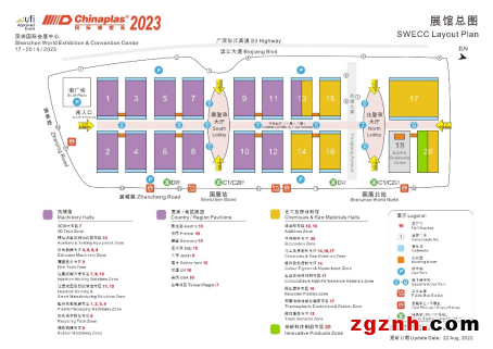  CHINAPLAS 2023聚勢創新 主動出擊搶抓橡塑大市場新機遇