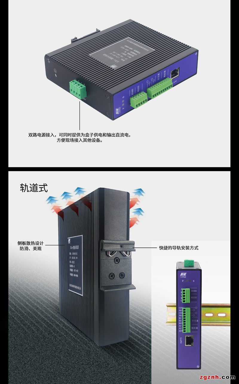 微信圖片_20220922105409_05