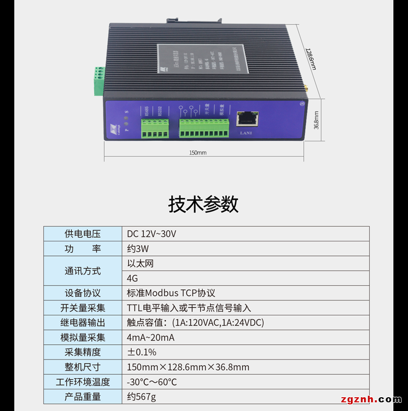 微信圖片_20220922105409_10