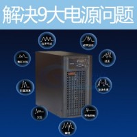 1KVA主機-山特UPS電源C1KS中小型服務器應急備用1KVA電源