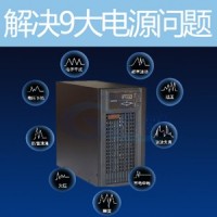 30KVA主機(jī)-山特UPS電源3C30KS醫(yī)療不間斷電源30KVA