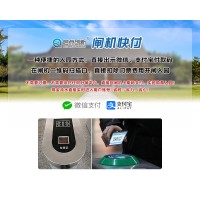 蘇州景區(qū)SaaS電子票務系統(tǒng)多樣化人臉二維碼驗票門禁閘機