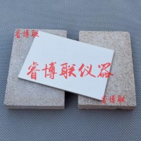 75*50*3mm鋁合金基材