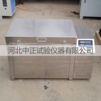 JKS混凝土堿骨料反應試驗箱