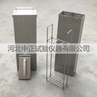堿骨料試驗養護盒