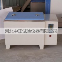 CF-B數顯恒溫水浴
