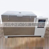ZKY-400混凝土蒸汽快速養護箱