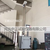 管材落錘沖擊試驗(yàn)機(jī)