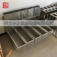 JGJT283-L自密實混凝土L型流動儀