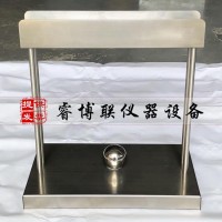 STT-920反光膜耐沖擊測試裝置