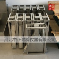 JGJT283-V 自密實混凝土V箱