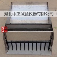 自密實混凝土全量檢測儀