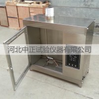 XWR-2408水平垂直耐燃燒試驗(yàn)機(jī) 全自動(dòng)耐燃燒試驗(yàn)機(jī)