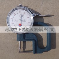 0-10管材壁厚測量儀 管壁規