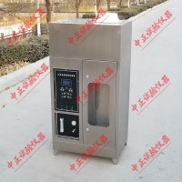 GBT18380-11(2) 單根電線電纜垂直燃燒試驗(yàn)機(jī) 全自動(dòng)耐燃燒試驗(yàn)機(jī)